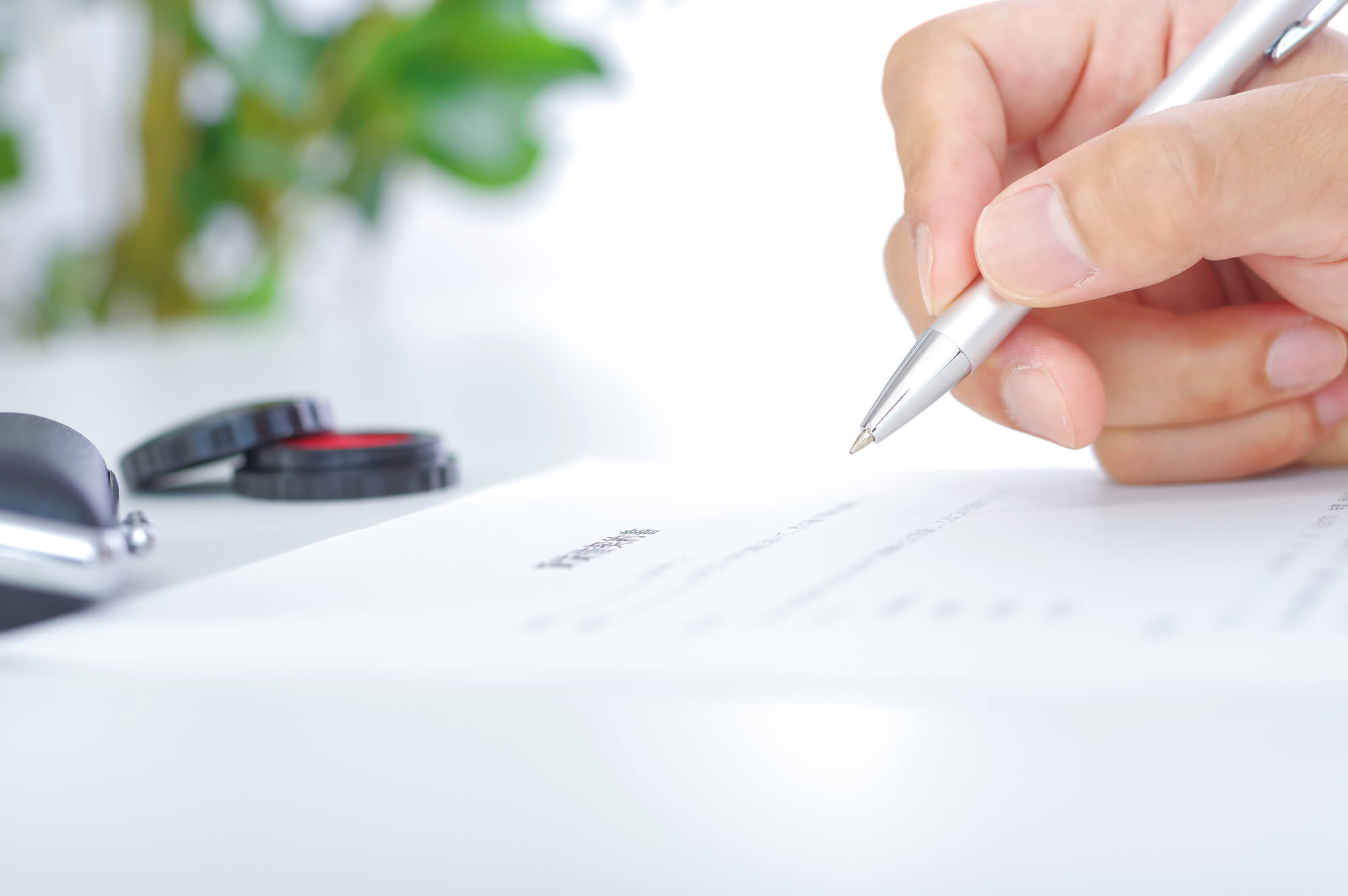 もめごとを防ぐための示談書の活用や慰謝料の考え方